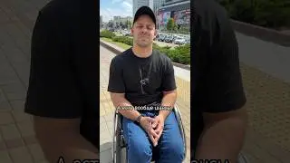 Буду ходить 