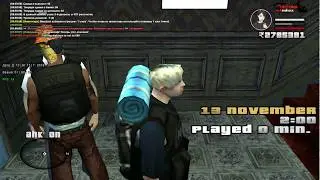 СЛОВИЛ ГЕТТО |Neo_Baretta Red Rock