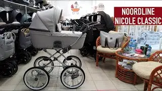 Noordline Nicole Classic (Нордлайн Николь Классик) - классика не стареет!