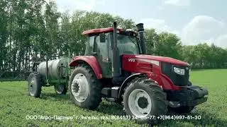 Опрыскиватель ОШМ 24