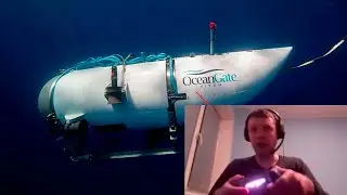 ПАПИЧ ПРО СУБМАРИНУ OCEANGATE