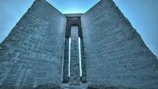 Не разгаданным остаётся то, из чего и как эта постройка была воздвигнута