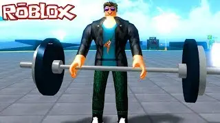 САМАЯ МОЩНАЯ ПРОКАЧКА! - Симулятор КАЧКА ИЛИ СИЛАЧА ROBLOX