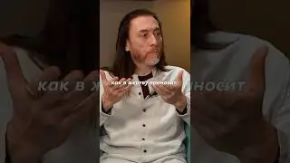 🕉 КАК В ЖЕНЩИНЕ ПРОЯВЛЯЕТСЯ ПРИНЦИП БЕЗУСЛОВНОЙ ЛЮБВИ? 