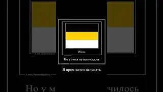 #edit #кантриболлз #маппинг #countryballs #fypシ #mapping #рекомендации #россия #рек #нато