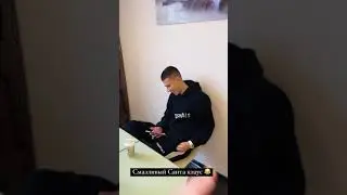 СУБО И СМАЗЛИВЫЙ ПАРЕНЬ 