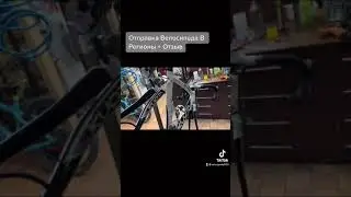 Доставка Гравийного Велосипеда Cube Nuroad Pro 2021+ Отзыв Нашего Клиента В Нижнекамск