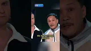 Пьяная Гузеева Харламову в директ отвечает 