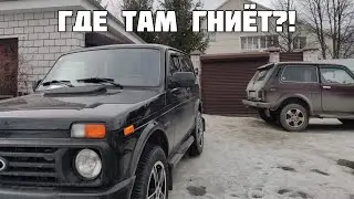 Кузов Нивы Урбан спустя три зимы!