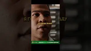Мистер Кофе Кружкин 😂/