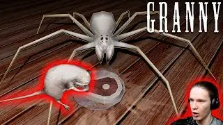 Новый Питомец Гренни на ПК версии Бабки! Крыска Бабули!  - Granny PC | Grainy PC