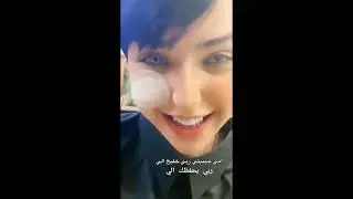 عباس الركابي 💞💕🔥🔥🔥