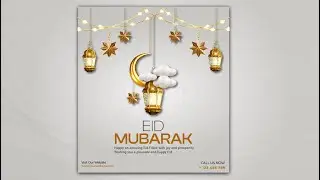 How to make Eid Mubarak Poster in illustrator |Illustrator Tutorial CC|@mardangraphicsdesigner