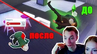 МИЛА УСНУЛА ПРЯМО НА СВИДАНИИ! ГАЛЧОНОК И МИЛА ВСТРЕЧАЮТ НОВЫЙ ГОД В СИМС 4! УГАР SIMS 4