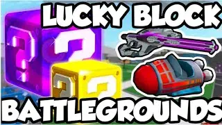 Новый мем! играем с фиолетовым негретёнком в ❓ LUCKY BLOCKS Battlegrounds