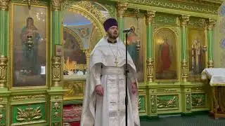 Первосвященническая молитва. Слово прот. Константина Бацуева
