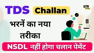 TDS challan payment new process | How to pay TDS challan (281) online | TDS challan payment online