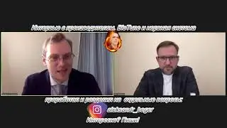 26.Биотюн и нервная система