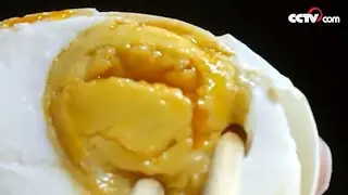 Соленые утиные яйца