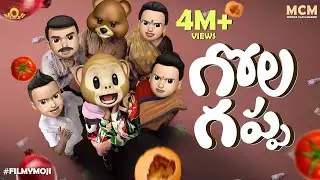 Filmymoji || Middle Class Madhu || Gola Gappa  || MCM