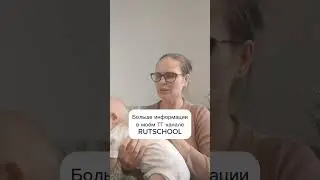 Ребенок 5 месяцев спит на животе. Не опасно ли это?