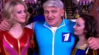 Цирк со звездами - Турчинский. Выпуск 1 (Штейн-трапе)