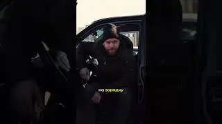 Паджерик для рыбака
