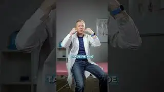 ПРОСТАЯ ТЕХНИКА, чтобы улучшить кровоток мозга! 