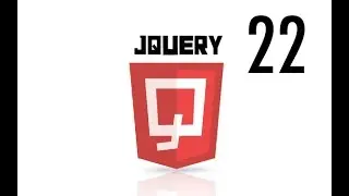 22. JQuery for Beginners - Chaining (Mixing Effects)