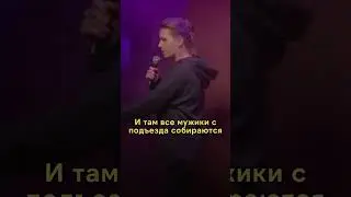 Полная версия этого выступления есть в youtube, Ирина Приходько «сквирт»