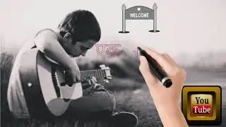 Ek Adhura Geet hu Main || Heart Touching Song