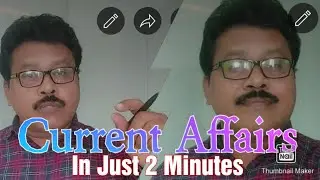 7 September 2023/Current Affairs/Awards/Summits