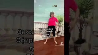 Упражнения для ПОЖИЛЫХ, ПОЛНЫХ, ЛЕНИВЫХ!🔥