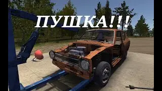 My Summer Car | Установил двигатель