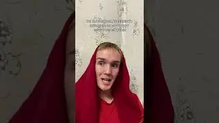 Пов: тот самый друг, который вечно перебивает