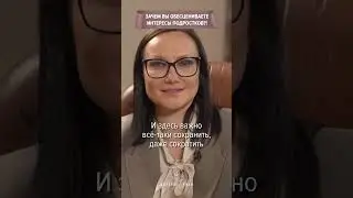 Как оставаться авторитетом для подростка?  