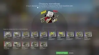 Открытие 20 автограф капсул | CSGO PGL Major Stockholm 2021