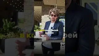 О чем жалеют в старости?