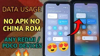 Enable Data Usage in Control Center in any Xiaomi Device 😍😍 | No Apk No China ROM 🔥🔥 | Install Now😍🔥