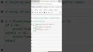 Checking given number is positive or negative