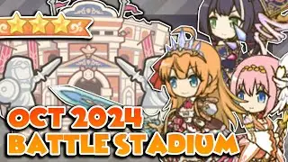 TEAMS FOR BATTLE STADIUM AUG 2024 (Princess Connect JP)