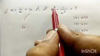 Math:algebra। Algebra। general math। #mathstricks #math #algebratricks #algebra  #algebra_formula