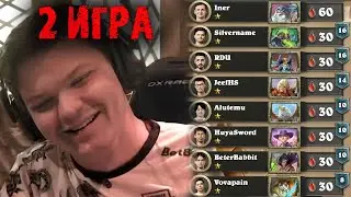 Вторая игра Сильвернейма на Чемпионате Мира | SilverName Best Moments | Hearthstone