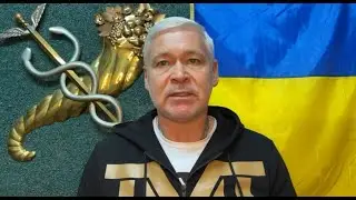 Игорь Терехов: Прошу не поддаваться панике и верить в нашу армию!