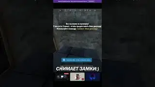 Потерял отдачу в раст 🍷🗿 