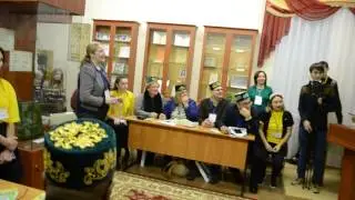 Америкалылар Арчада 