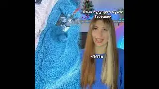 Добро пожаловать на подписку！