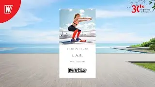 L.A.B. с Ириной Смирновой  | 14 февраля 2023 | Онлайн-тренировки World Class