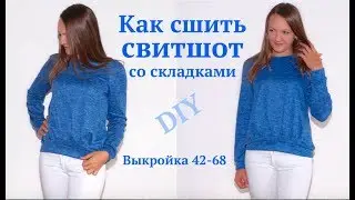 Sweatshirt with decorative pleats / How to sew a sweatshirt with raglan sleeves 