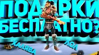 Новый канал с топовым контентом, Destroyer Channel
